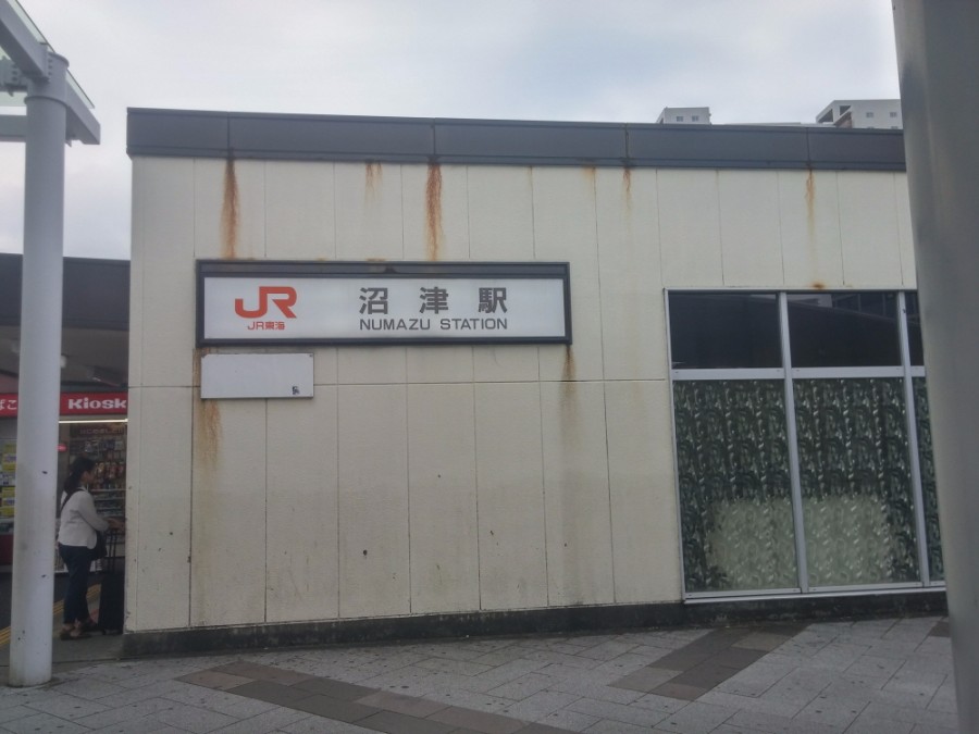 러브라이브! 선샤인! 시즈오카현 누마즈 성지순례(스압)_55.jpg