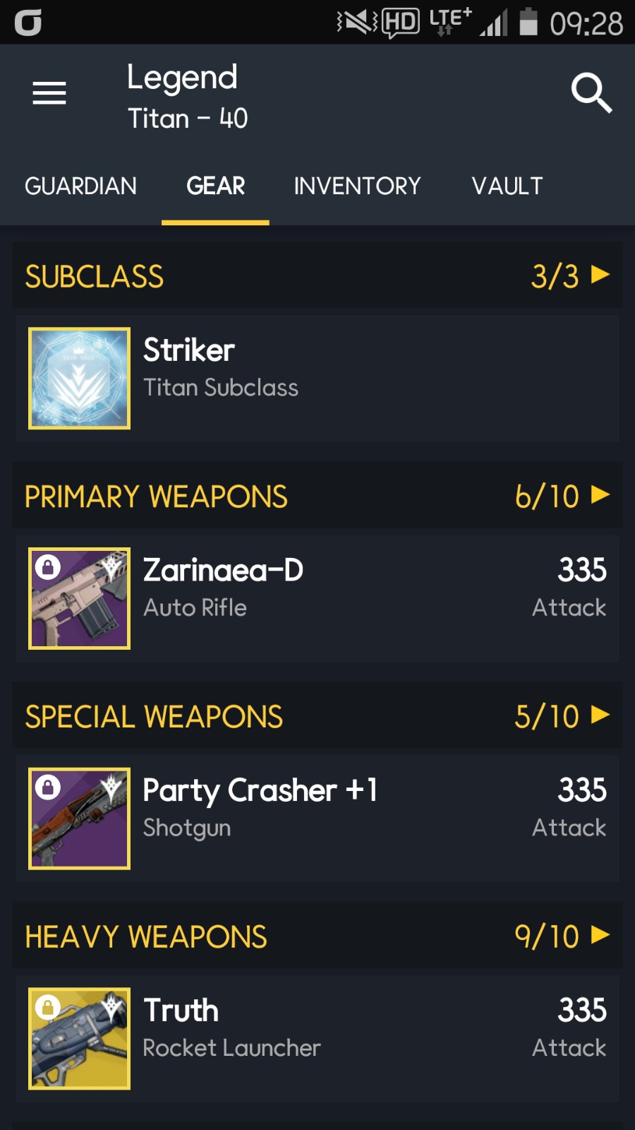 아이템 관리용 어플리케이션을 알아봅시다1114수정