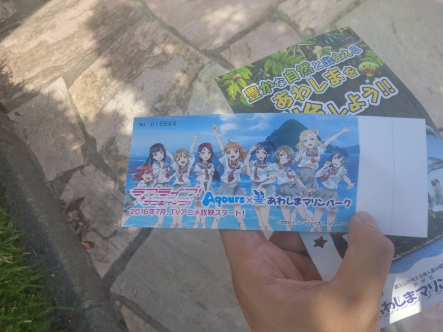 러브라이브! 선샤인! 시즈오카현 누마즈 성지순례(스압)_83.jpg