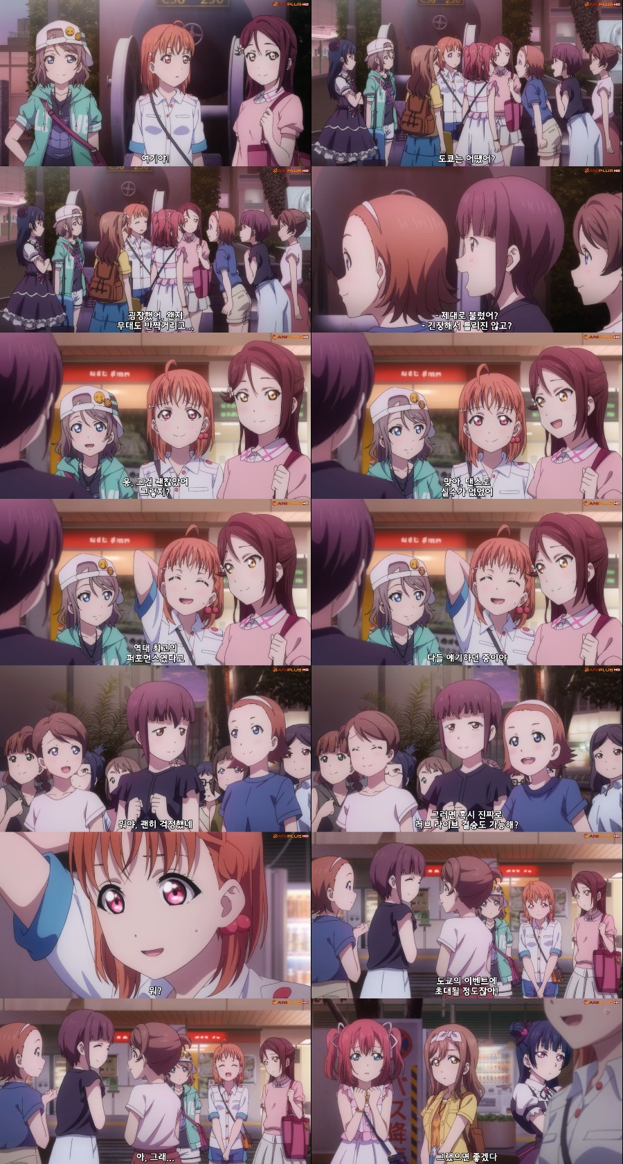 [러브라이브! 선샤인!!] (스포/스압/BGM) 성장해가는 치카를 보여준 8화_96.jpg