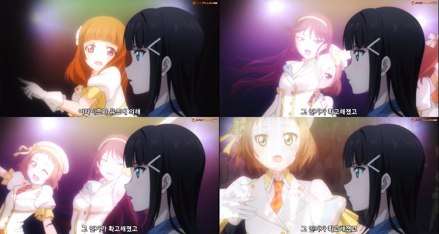 [러브라이브! 선샤인!!] (스포/스압/BGM) 성장해가는 치카를 보여준 8화_132.jpg