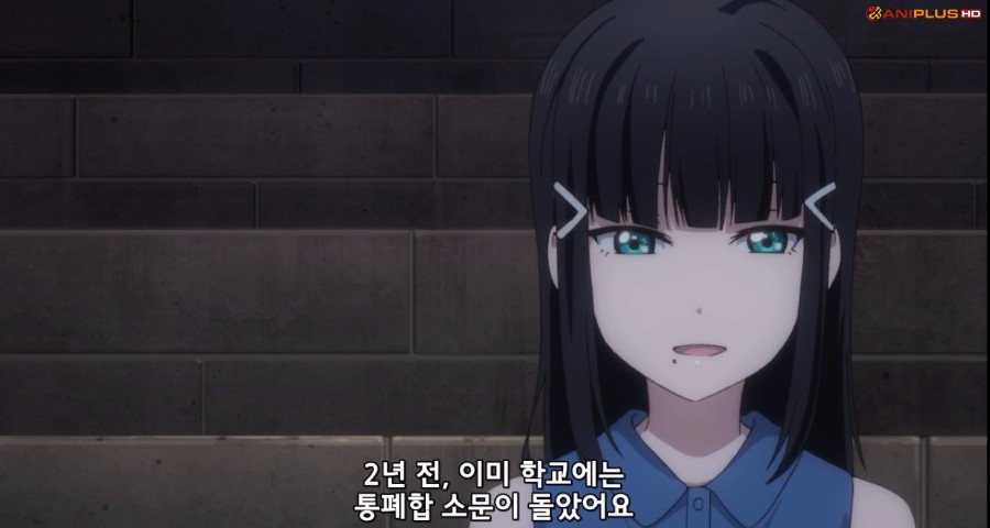 [러브라이브! 선샤인!!] (스포/스압/BGM) 성장해가는 치카를 보여준 8화_140.jpg