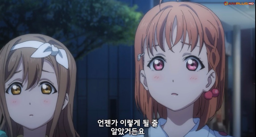 [러브라이브! 선샤인!!] (스포/스압/BGM) 성장해가는 치카를 보여준 8화_154.jpg