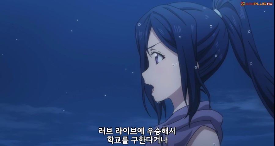 [러브라이브! 선샤인!!] (스포/스압/BGM) 성장해가는 치카를 보여준 8화_159.jpg