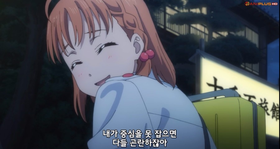 [러브라이브! 선샤인!!] (스포/스압/BGM) 성장해가는 치카를 보여준 8화_189.jpg