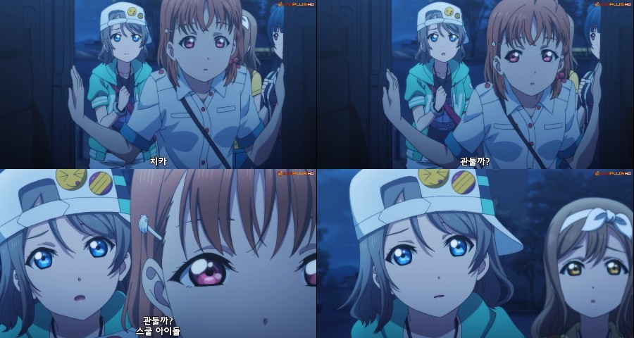 [러브라이브! 선샤인!!] (스포/스압/BGM) 성장해가는 치카를 보여준 8화_199.jpg