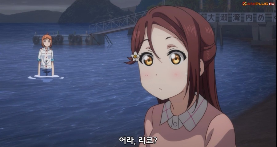 [러브라이브! 선샤인!!] (스포/스압/BGM) 성장해가는 치카를 보여준 8화_216.jpg