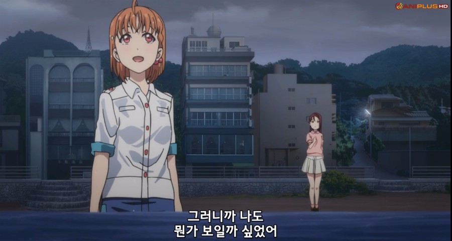 [러브라이브! 선샤인!!] (스포/스압/BGM) 성장해가는 치카를 보여준 8화_222.jpg