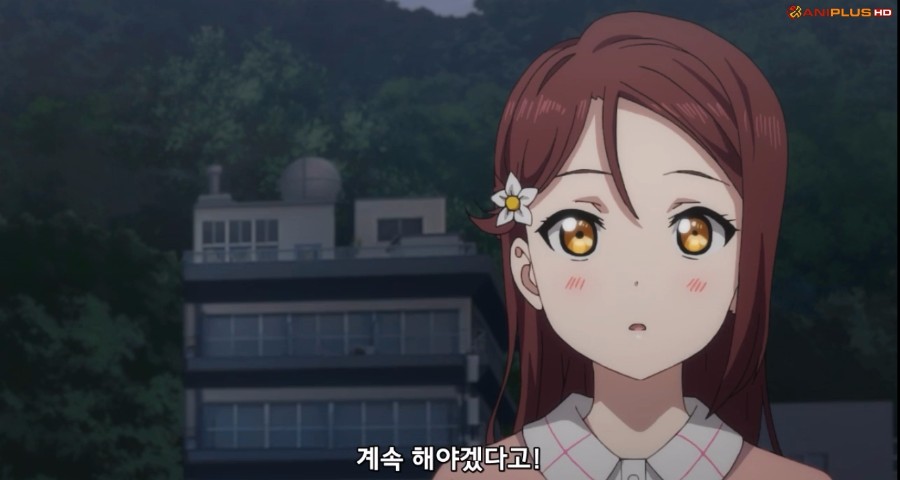 [러브라이브! 선샤인!!] (스포/스압/BGM) 성장해가는 치카를 보여준 8화_229.jpg