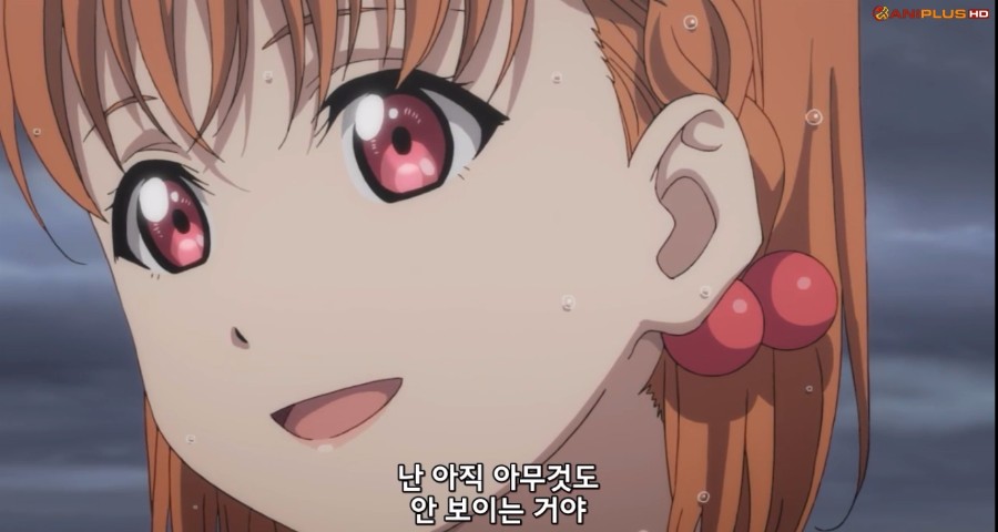 [러브라이브! 선샤인!!] (스포/스압/BGM) 성장해가는 치카를 보여준 8화_230.jpg