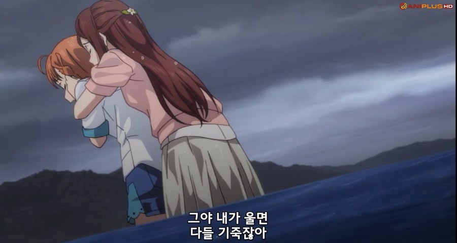 [러브라이브! 선샤인!!] (스포/스압/BGM) 성장해가는 치카를 보여준 8화_256.jpg