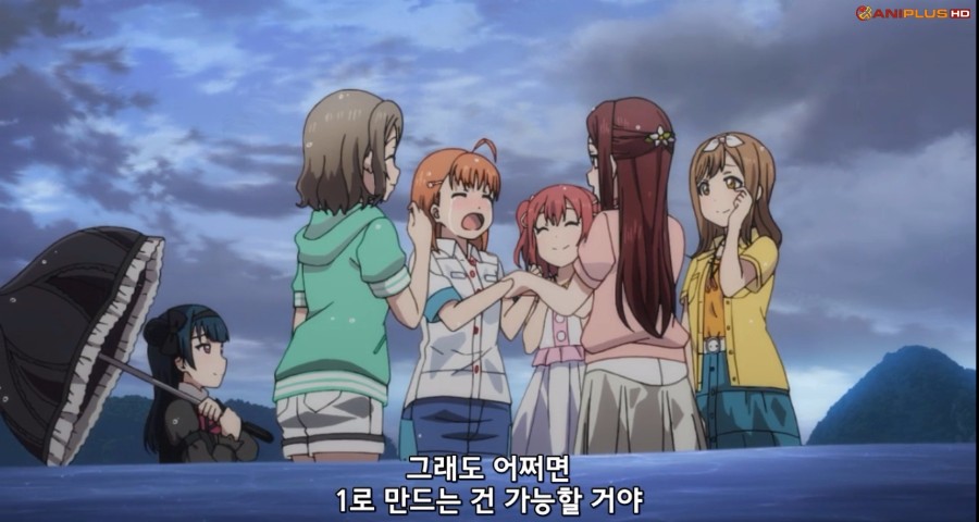 [러브라이브! 선샤인!!] (스포/스압/BGM) 성장해가는 치카를 보여준 8화_281.jpg