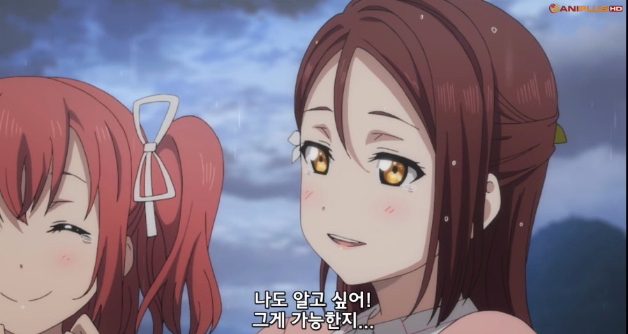 [러브라이브! 선샤인!!] (스포/스압/BGM) 성장해가는 치카를 보여준 8화_282.jpg