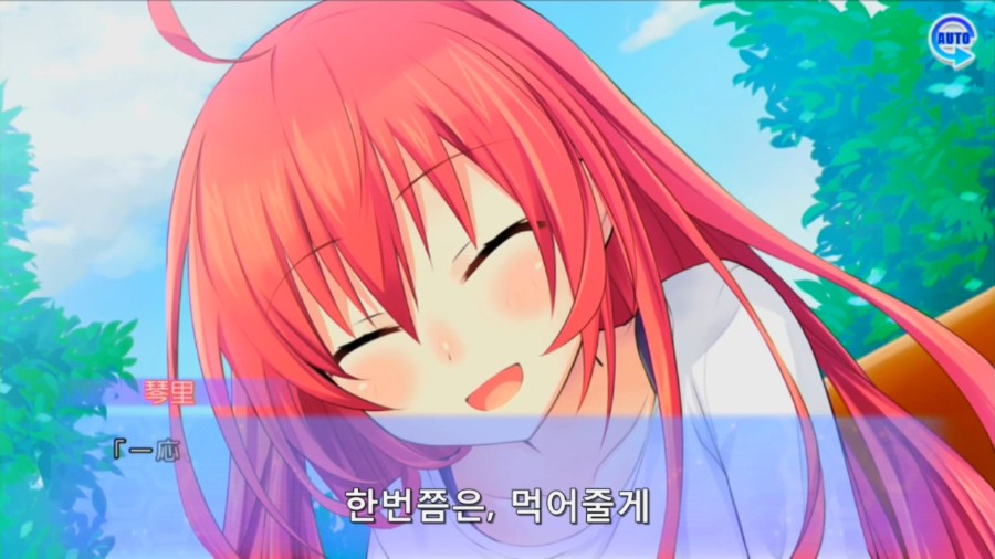 린네 유토피아) 올바른 성장의 예_5.jpg