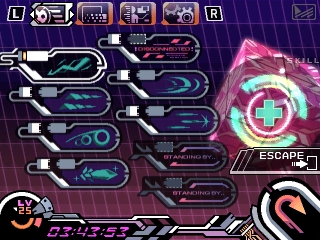 영상판독으로 알아보는 아큐라 EX 웨폰 미러링 분석_22.jpg