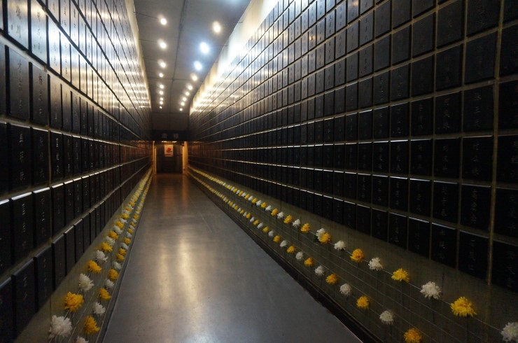 중국에 세겨진 한국이름_2.jpg