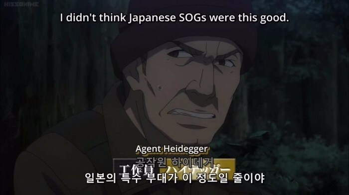 [일뽕주의] 일본 자위대의 강려크함 .jpg_3.jpeg