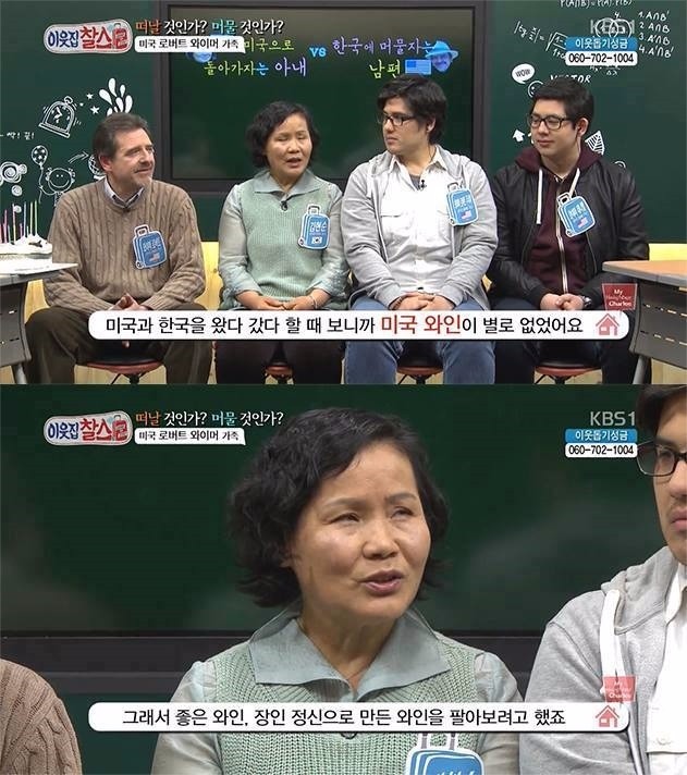 한국인의 정.jpg_3.jpg