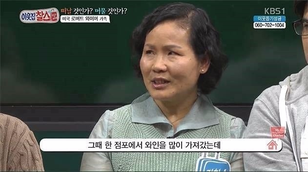 한국인의 정.jpg_4.jpg