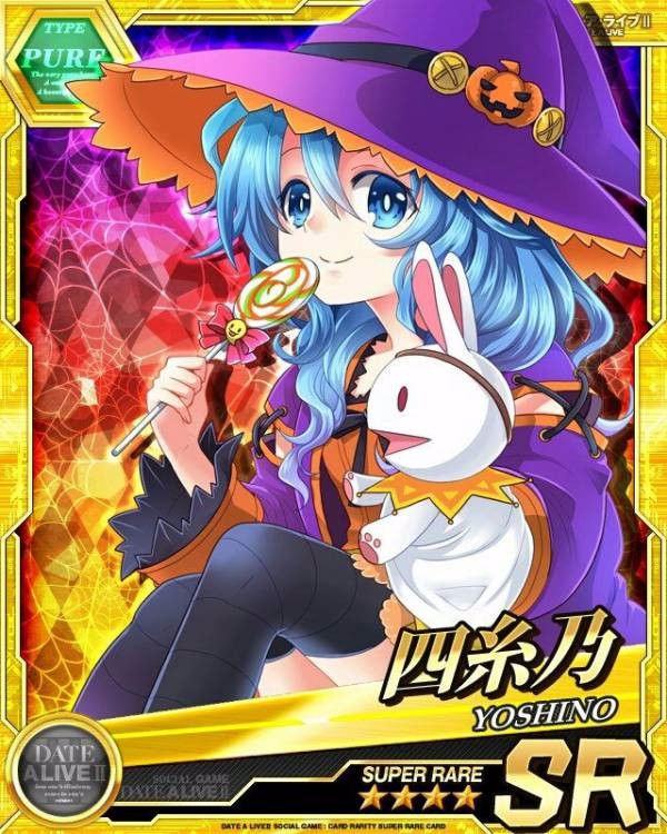 정령들 할로윈짤_13.jpg