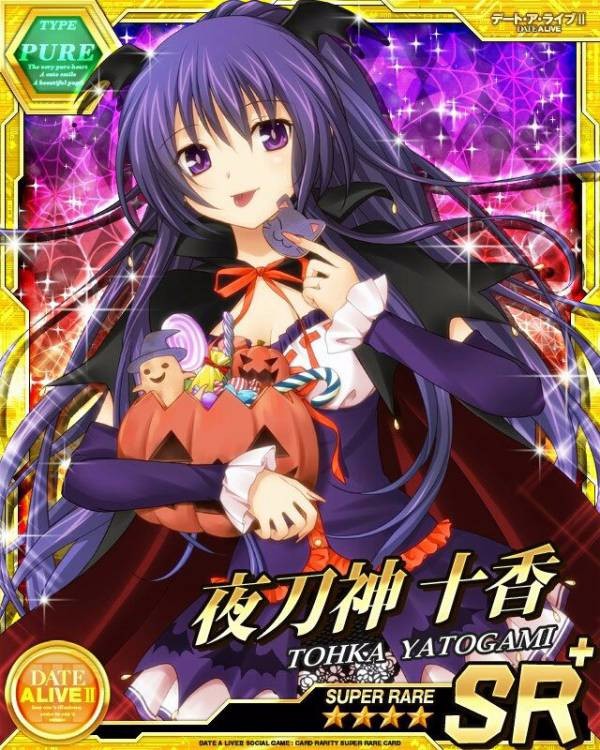 정령들 할로윈짤_16.jpg