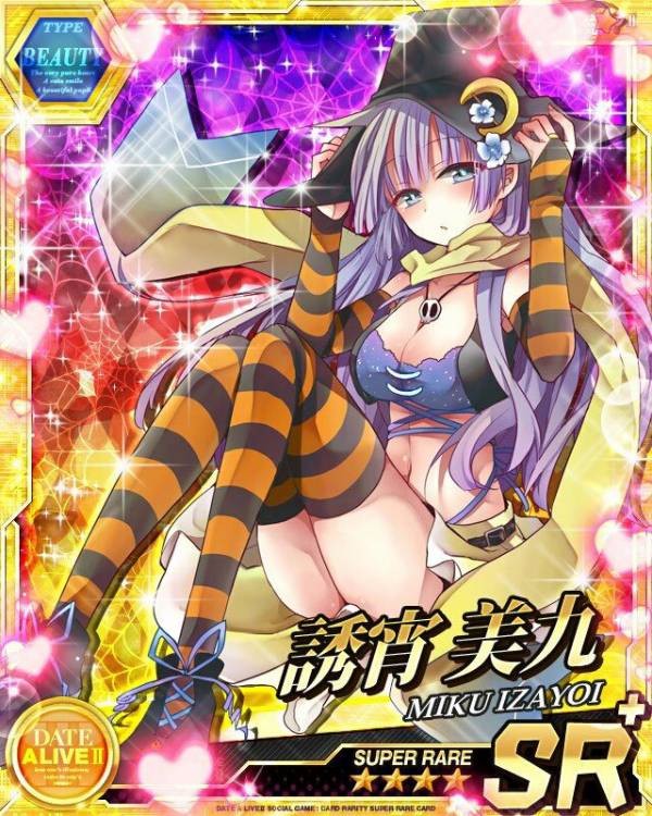 정령들 할로윈짤_3.jpg