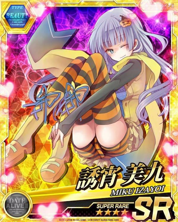 정령들 할로윈짤_1.jpg