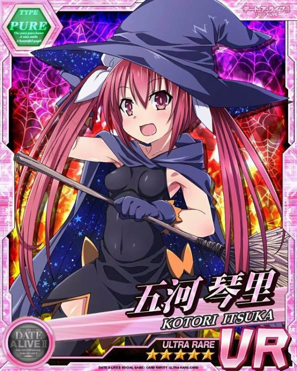 정령들 할로윈짤_2.jpg