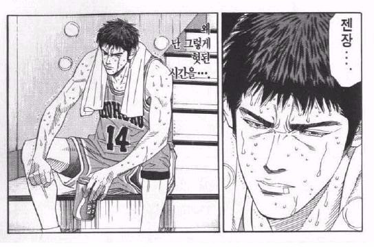 사흘전 발견했던 성계로 다시 돌아가봤습니다._3.jpg