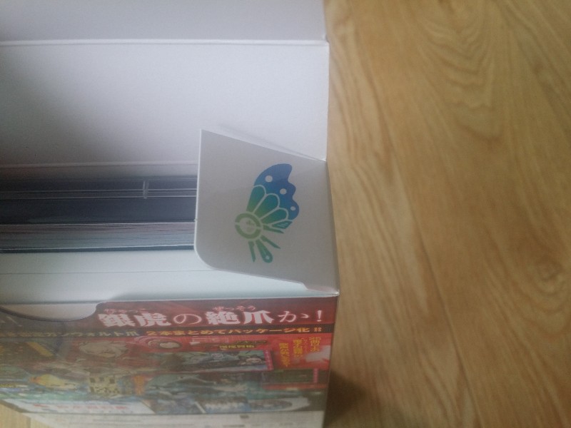 드디어 받아보네요._17.jpg