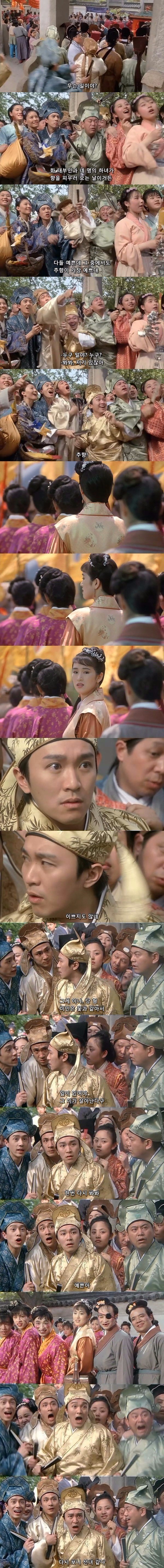 엄청난 미인_1.jpg