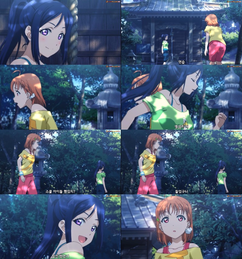 [러브라이브! 선샤인!!] (스압) 3학년이 갓갓임을 보여준 9화_10.jpg