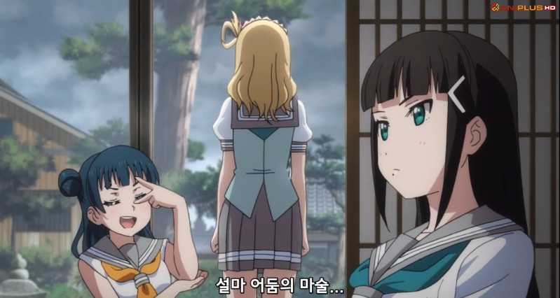 [러브라이브! 선샤인!!] (스압) 3학년이 갓갓임을 보여준 9화_185.jpg