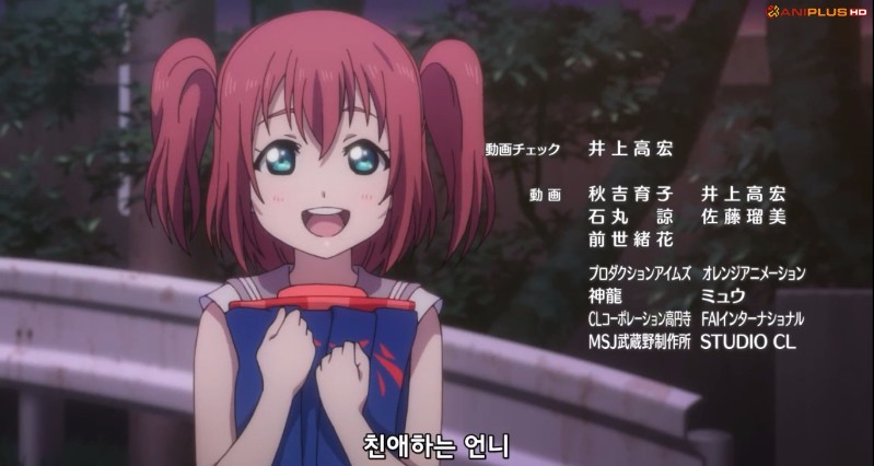 [러브라이브! 선샤인!!] (스압) 3학년이 갓갓임을 보여준 9화_305.jpg