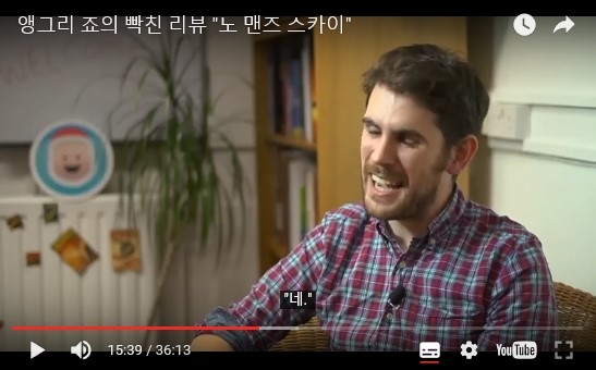 과거에 멀티가 된다고 했던 인터뷰 캡쳐샷_4.jpg