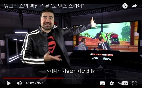 과거에 멀티가 된다고 했던 인터뷰 캡쳐샷_10.jpg