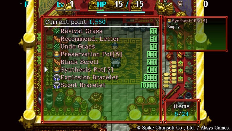 초반에 +15강 넘는 무기를 얻어보자._2.jpg