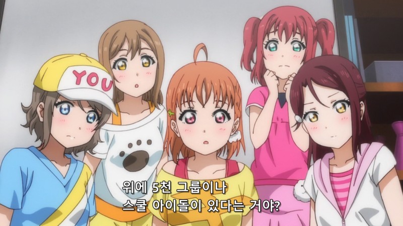 [러브라이브 선샤인!] 하나마루 순수한거 사실 전부 컨셉이었네요 ㅠㅠ_3.png