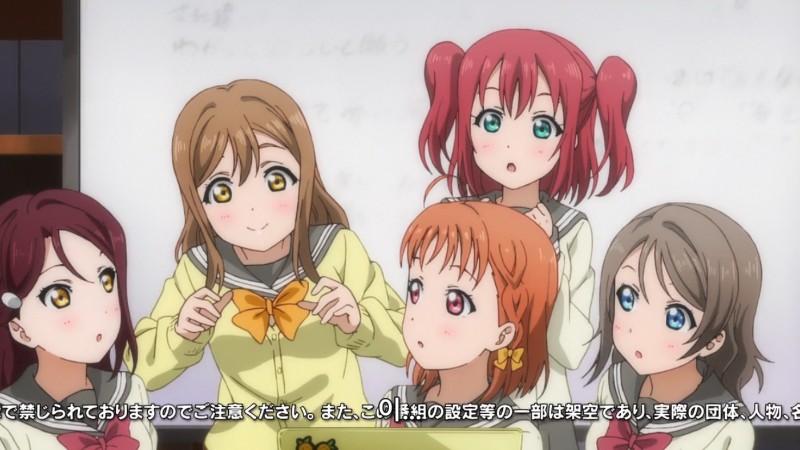 [러브라이브 선샤인!] 하나마루 순수한거 사실 전부 컨셉이었네요 ㅠㅠ_8.png