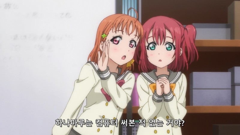 [러브라이브 선샤인!] 하나마루 순수한거 사실 전부 컨셉이었네요 ㅠㅠ_16.png