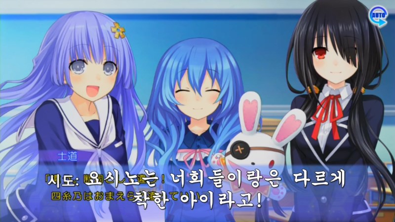 아루스 인스톨RE) 그 여자의 대처법_1.jpg