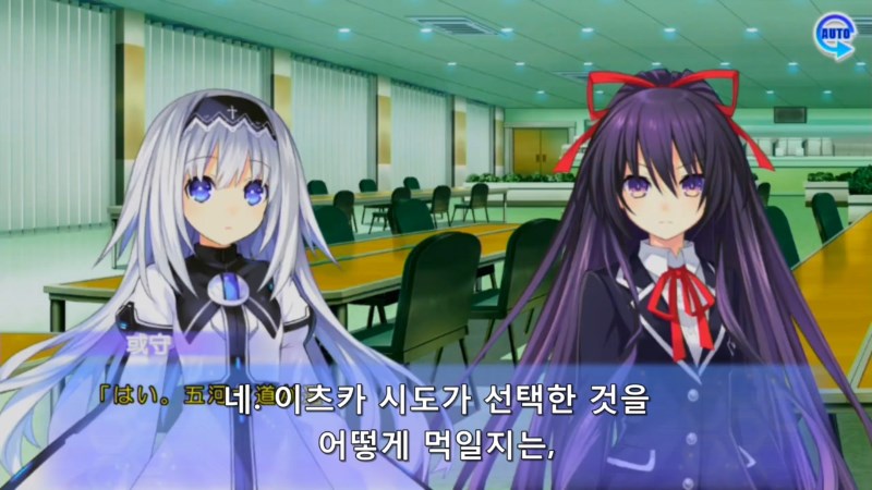 아루스 인스톨RE) 그 여자의 대처법_12.jpg