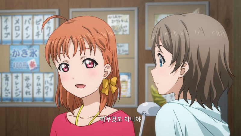 [러브라이브 선샤인] 와... 이 애니 보면서 소름 돋은 건 처음이네요_4.png