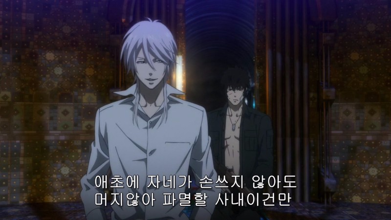 [극장판 PSYCHO-PASS] 마키시마 쇼고의 환영이 보이는 코가미 신야_10.jpg