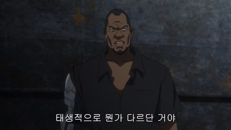 [극장판 PSYCHO-PASS] 마키시마 쇼고의 환영이 보이는 코가미 신야_23.jpg