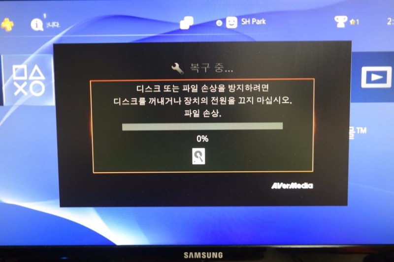 AVerMedia EzRecorder 310(ER310) 개봉기, 사용기_46.jpg