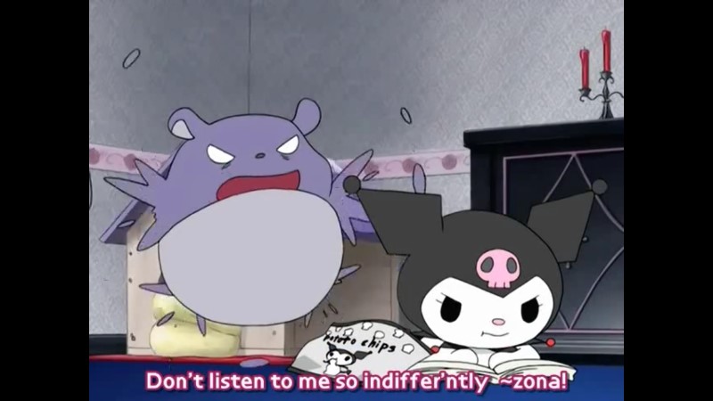 [부탁해 마이멜로디]각하님(건우선배) 꿈속에 들어가버렷!!_10.png