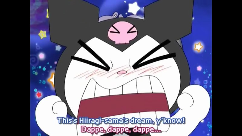 [부탁해 마이멜로디]각하님(건우선배) 꿈속에 들어가버렷!!_128.png