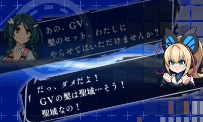 (발퀄그림 주의) GV의 땋은 머리를 풀어보았습니다_2.jpg