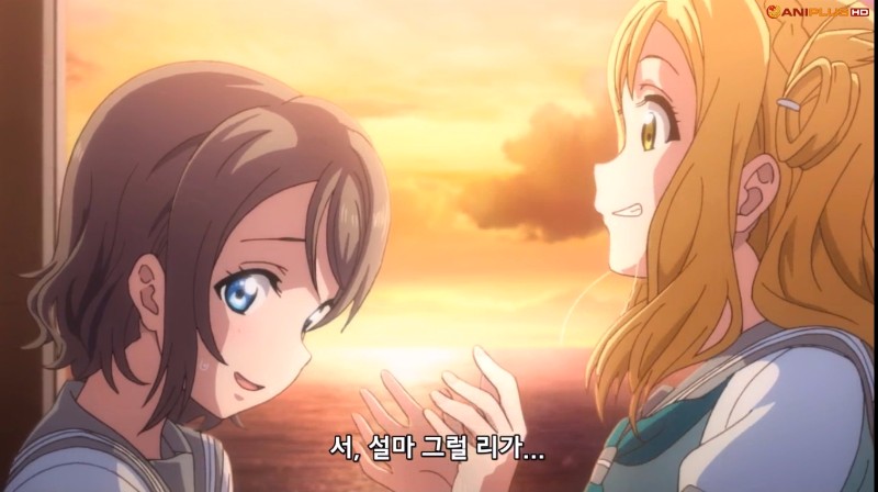 [러브라이브! 선샤인!!] (스압) 반성하면서 본 11화_131.jpg